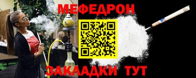 хмурый Пенза