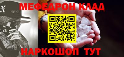 гашиш Партизанск