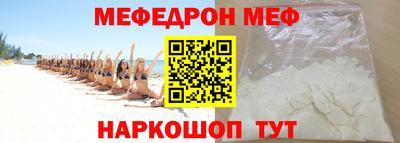 гашиш Партизанск