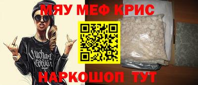 скорость Первоуральск