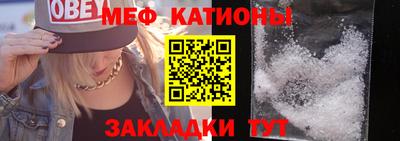 гашиш Партизанск