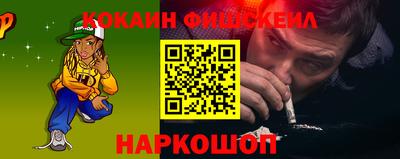 скорость Первоуральск