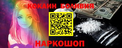 гашиш Партизанск