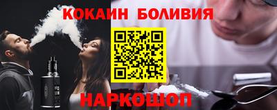 скорость Первоуральск