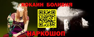 скорость Первоуральск