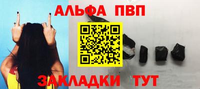 хмурый Пенза