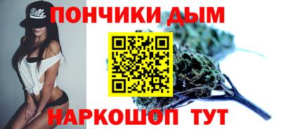 скорость Первоуральск