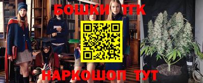скорость Первоуральск