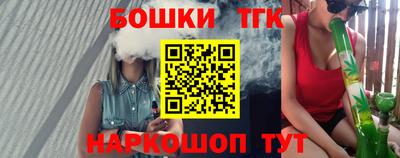 хмурый Пенза