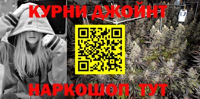 хмурый Пенза
