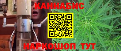 хмурый Пенза