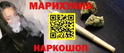хмурый Пенза