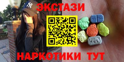 хмурый Пенза