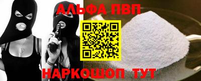 хмурый Пенза