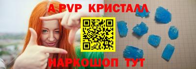 хмурый Пенза