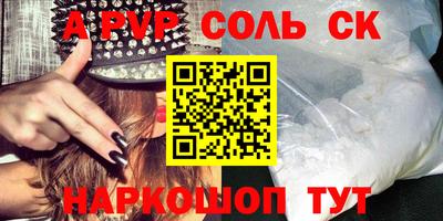скорость Первоуральск