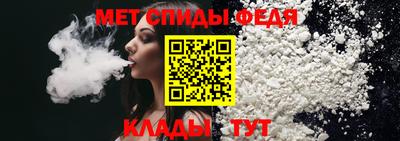 гашиш Партизанск