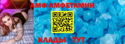 скорость Первоуральск
