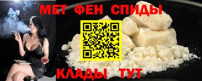 скорость Первоуральск
