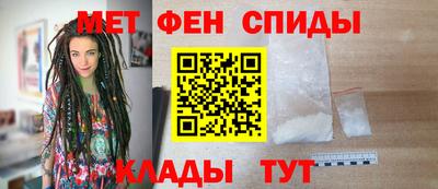 скорость Первоуральск