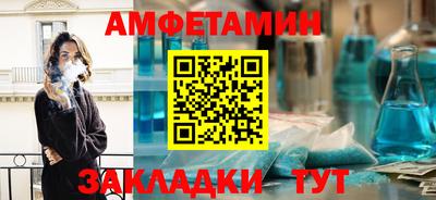 скорость Первоуральск