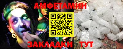 скорость Первоуральск