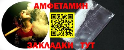 скорость Первоуральск