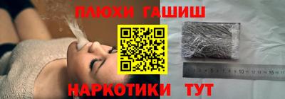 скорость Первоуральск