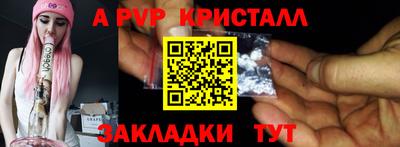 хмурый Пенза