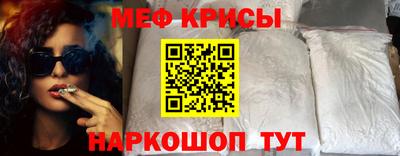 гашиш Партизанск