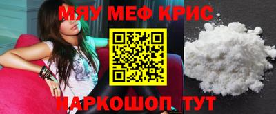 хмурый Пенза