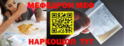 скорость Первоуральск