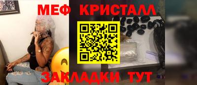 хмурый Пенза