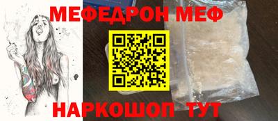 скорость Первоуральск