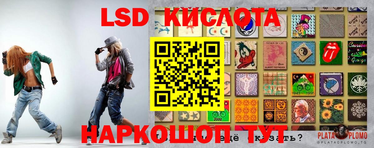 Марки N-bome 1,8мг  где купить наркоту  Марки N-bome 1,8мг  Тихорецк  Вход с VPN 
